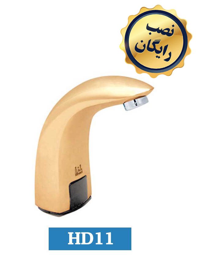 روشویی چشمی HD11