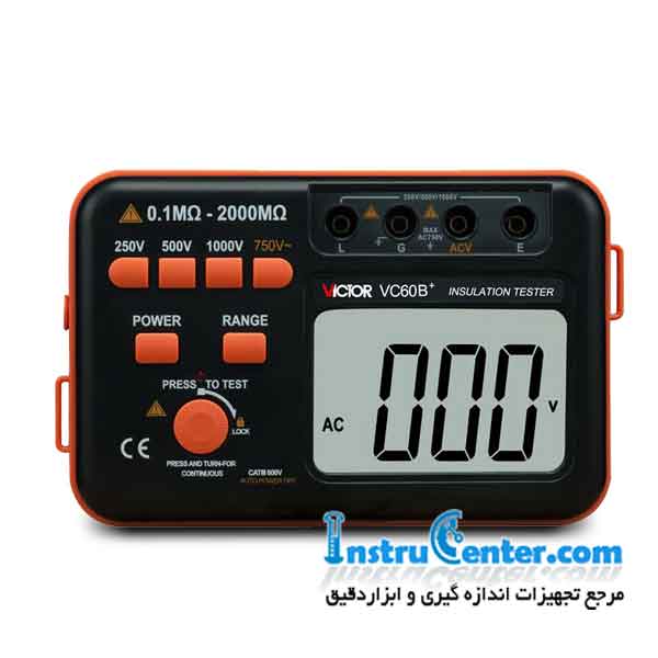 میگر دیجیتال ویکتور VC60B+