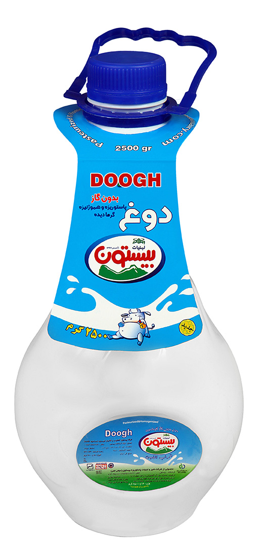 دوغ 2500