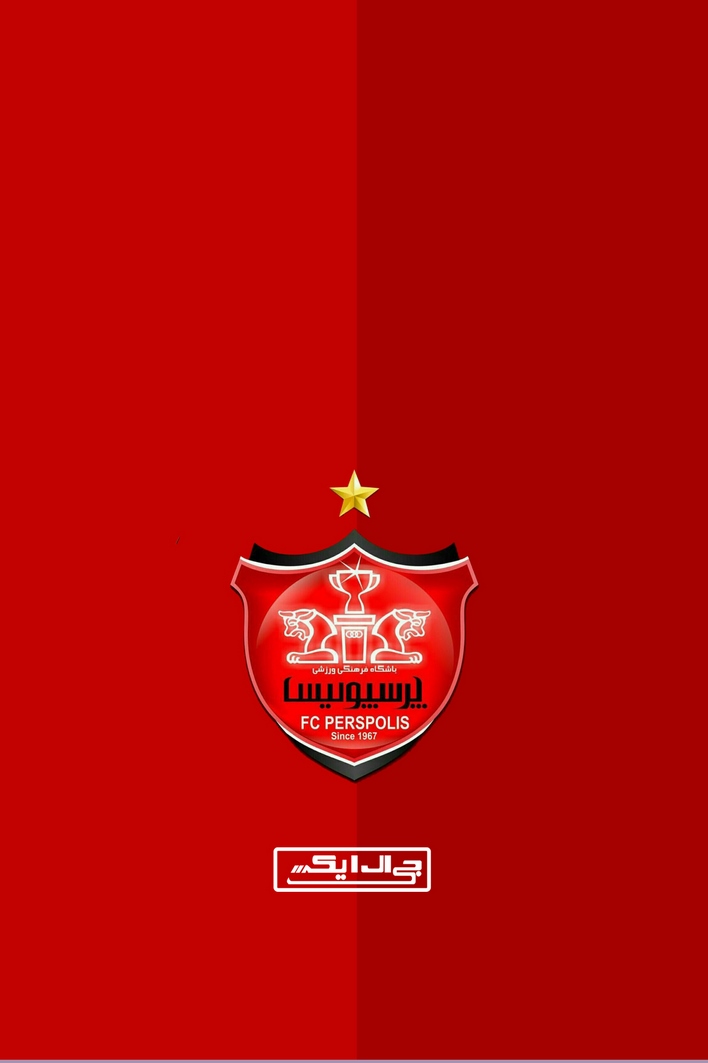 برپوش طرح پرسپولیس