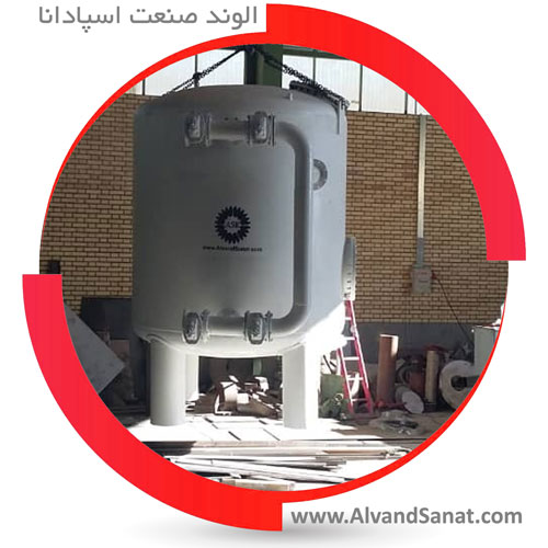 فیلتر شنی Sand Filter