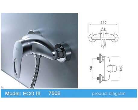 شیر آفتابه Eco III