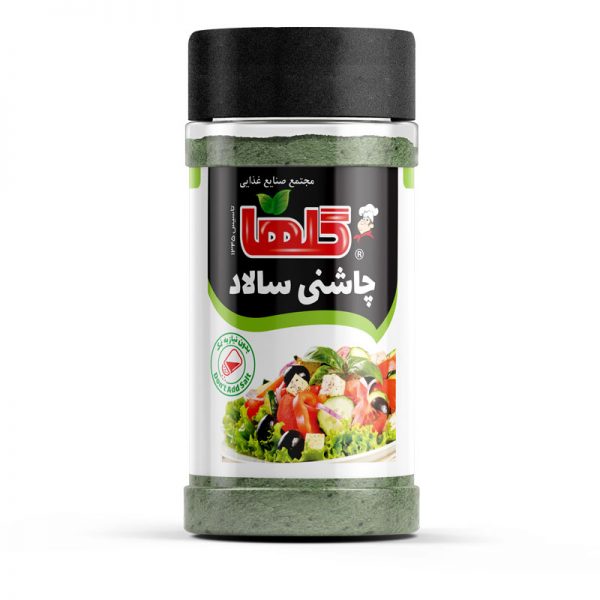 چاشنی سالاد