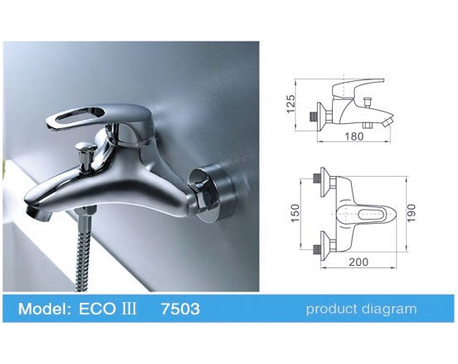 شیر دوش Eco III