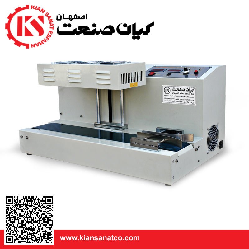 دستگاه سیل القایی اتوماتیک