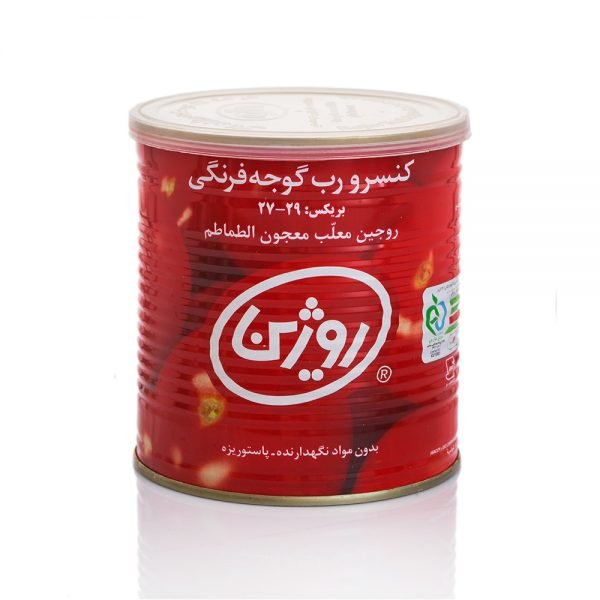 رب گوجه فرنگی