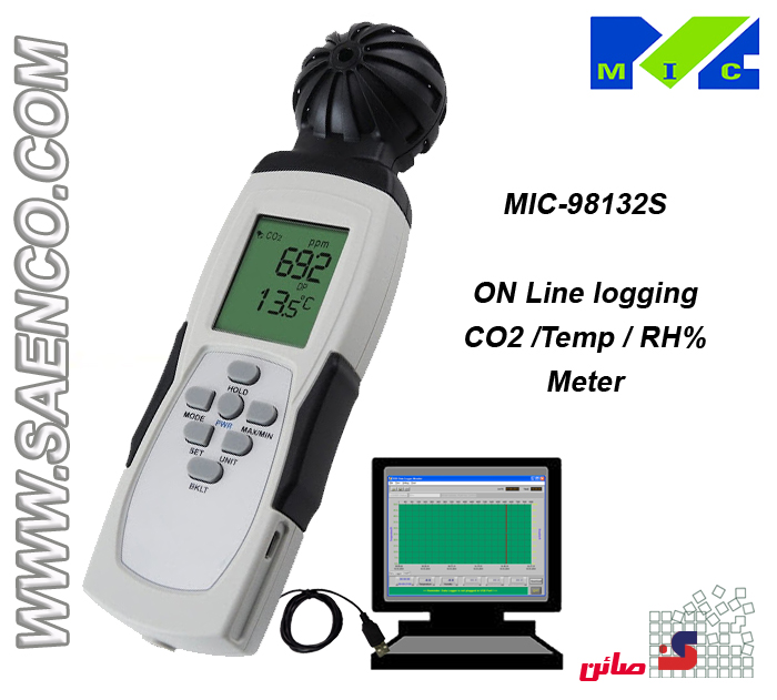 CO2 متر پرتابل مدل MIC-98132S ساخت کمپانی MIC تایوان