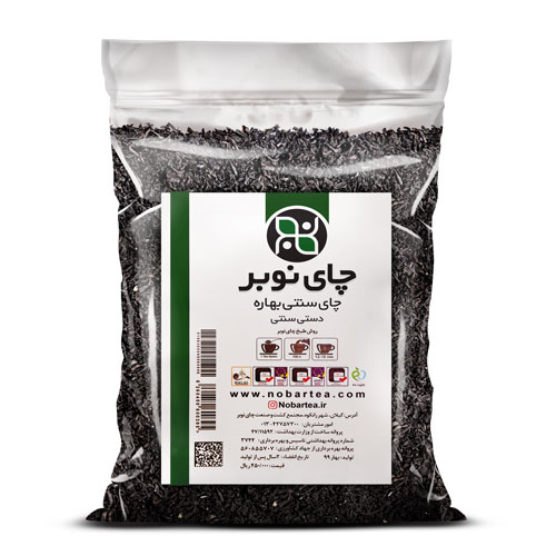 چای سیاه زرین نوبر 500 گرمی