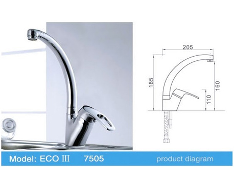 شیر سینک Eco III