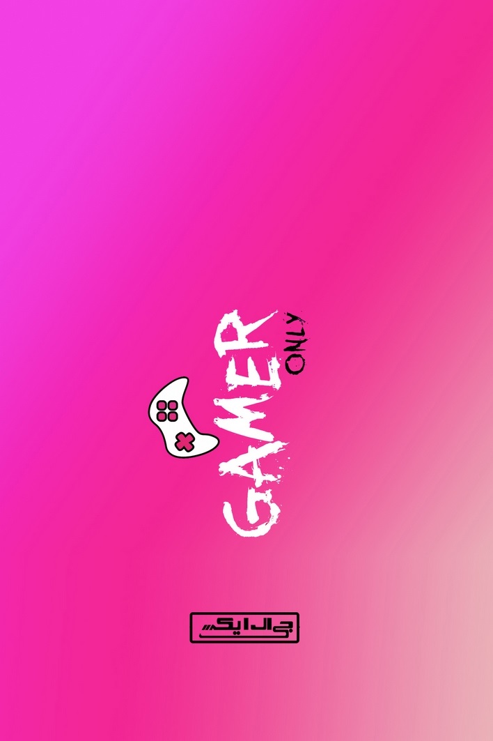 برپوش طرح Gamer