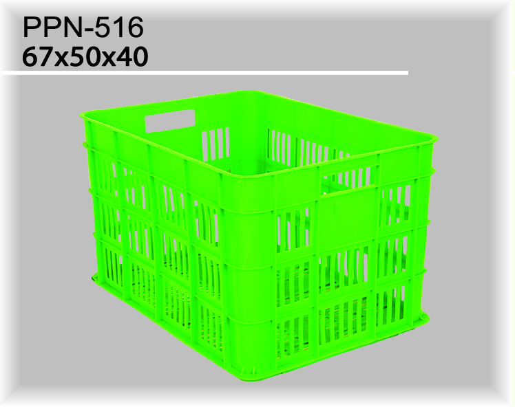 PPN-516 سبد پلاستیکی