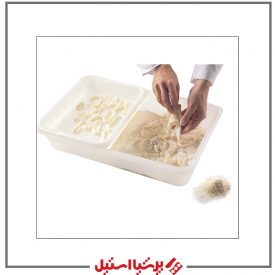 بن ماری آماده سازی