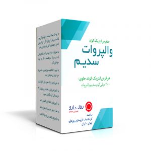 قرص والپروات سدیم 200