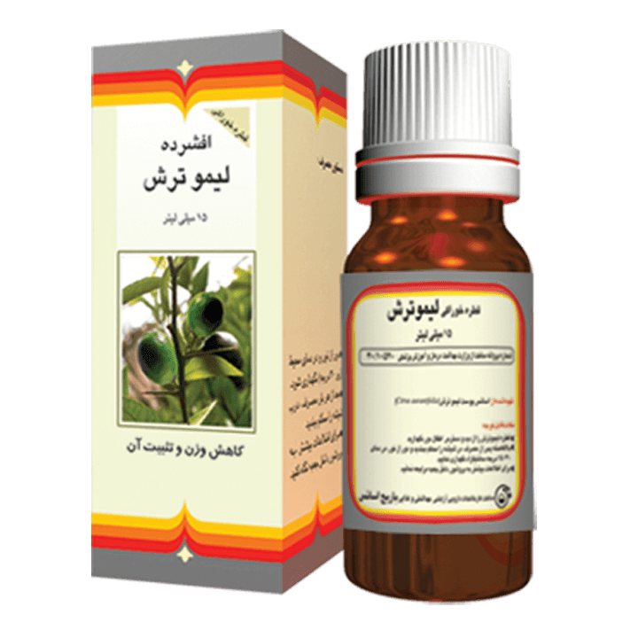 قطره خوراکی لیموترش