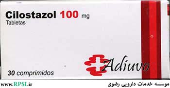 سیلوستازول Cilostazol