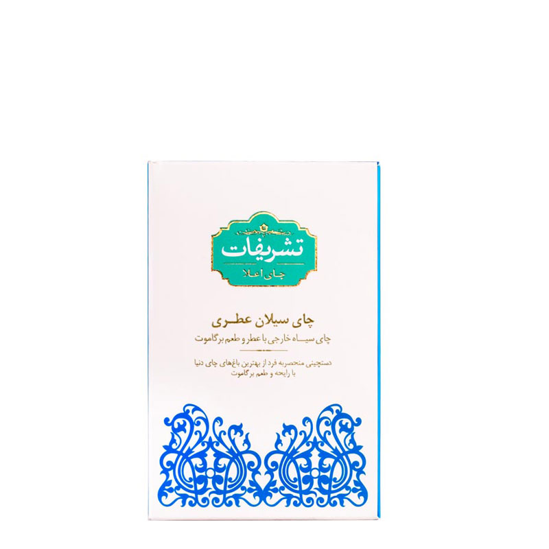 چای سیلان عطری (ارل گری) 100 گرمی پاکتی تشریفات