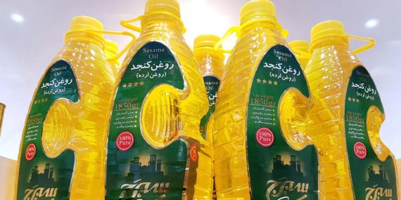 روغن ارده کنجد ایرانی