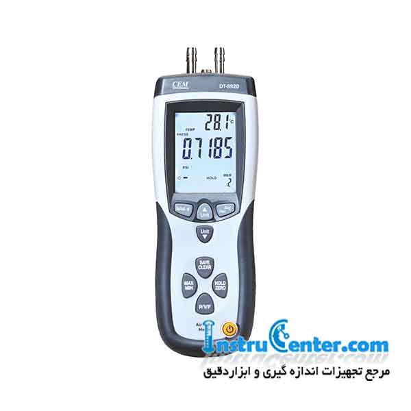 مانومتر تفاضلی و سرعت سنج باد DT-8920 CEM