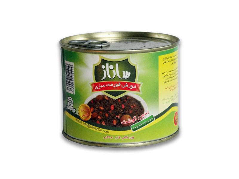 کنسرو خورش قورمه سبزی