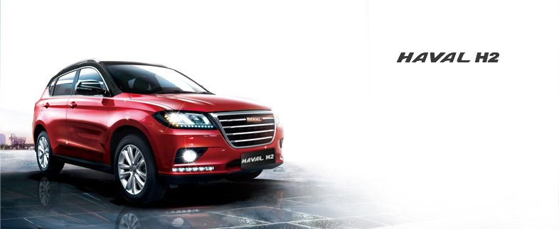 HAVAL H2