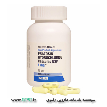 پرازوسین Prazosin