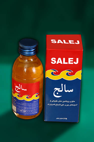 روغن ماهي سالج Salej Fish Oil