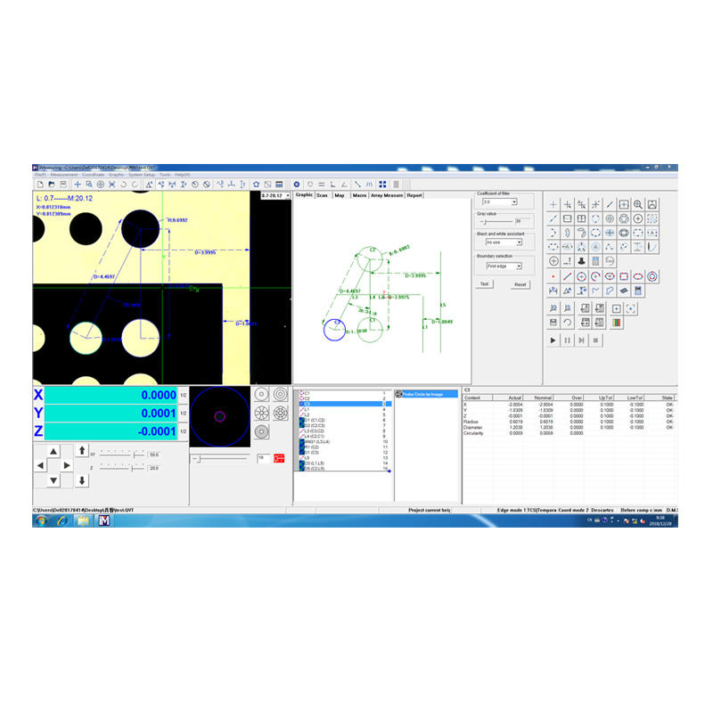 نرم افزار اندازه گیری بینایی iMeasuring