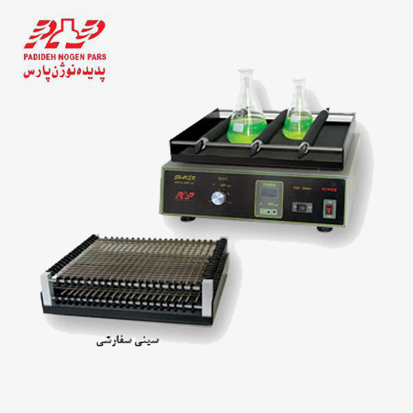 مینی شیکر RPN-500