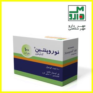 نورپنتین (گاباپنتین)