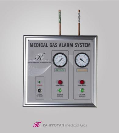 سیستم آلارم دهنده گازهای پزشکی