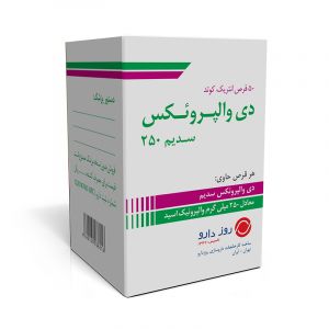 قرص دی والپروئکس 250