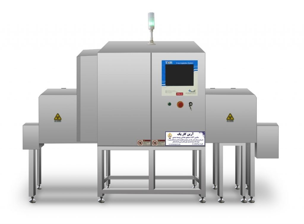 سورتر ایکس ری (X-RAY SORTER)