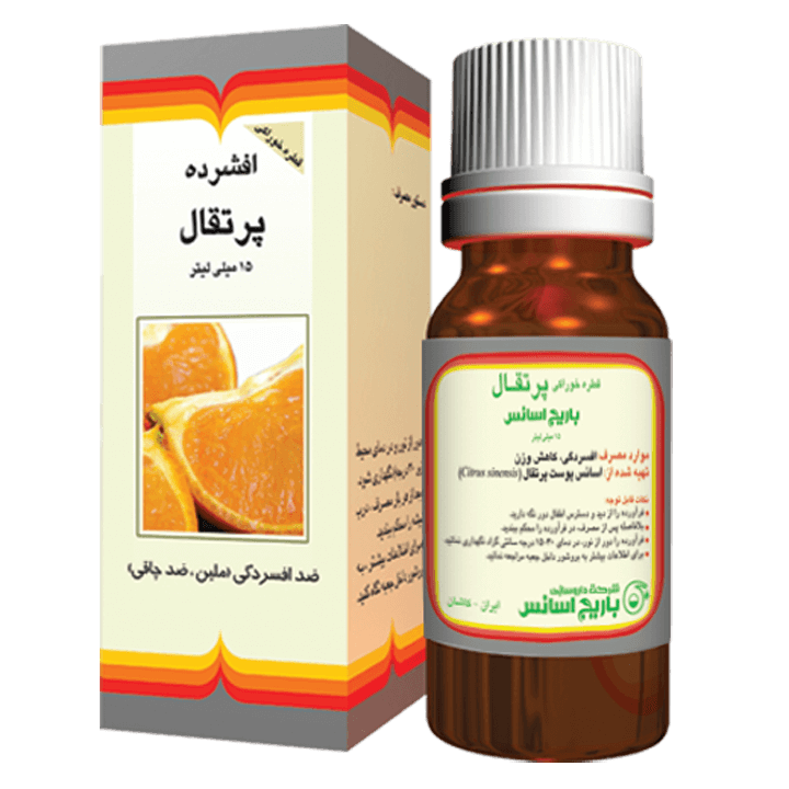 قطره خوراکی پرتقال باریج