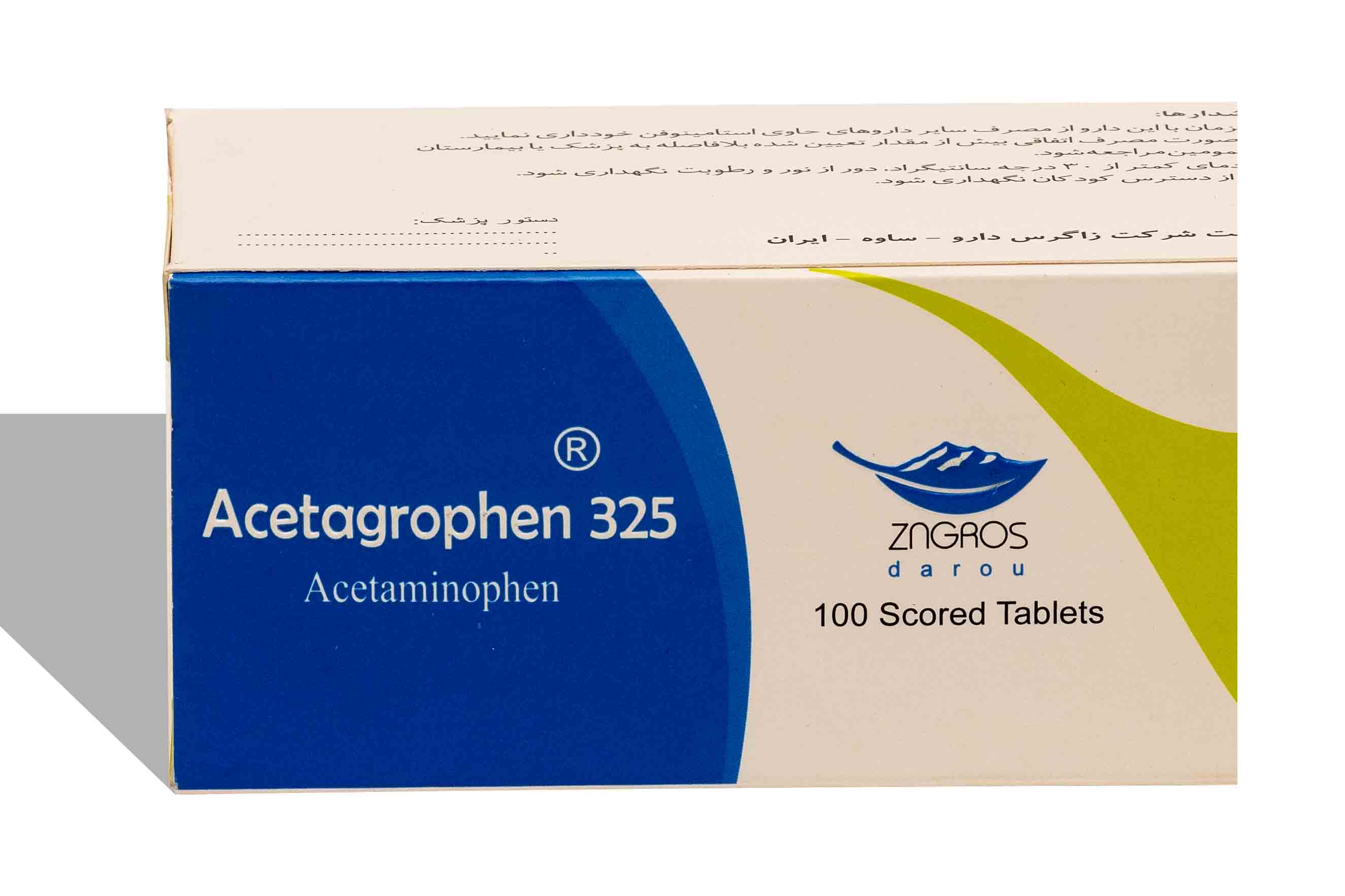 Acetagrophen 325