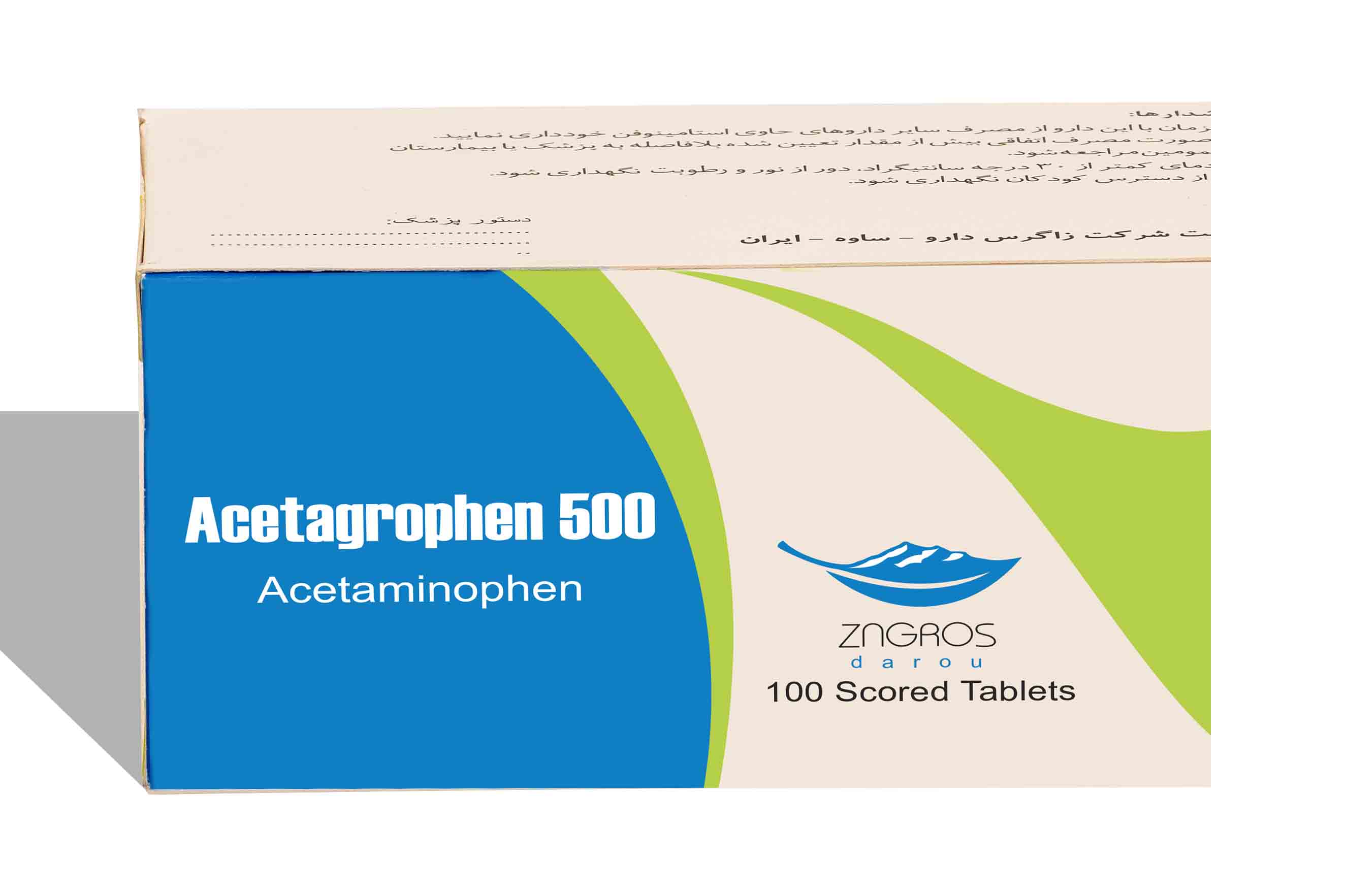 Acetagrophen 500