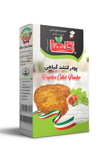 پودر کتلت گیاهی