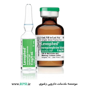 نوراپی نفرین Norepinephrine