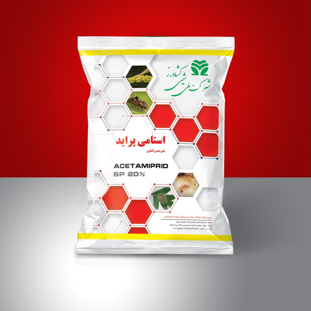 استامی پراید Acetamiprid SP 20% W/W