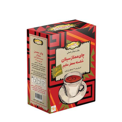 محسن چای شکسته عطری سیلان 500 گرم