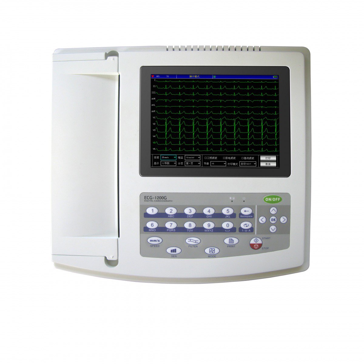 دستگاه نوار قلب 12 کاناله ECG1200