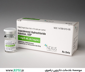 ایزوپروترنول ISOPROTERENOL