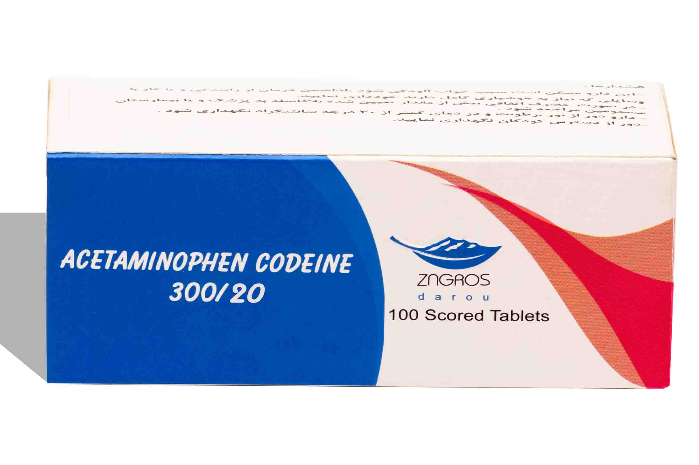 Acetaminophen Codeine 300/20