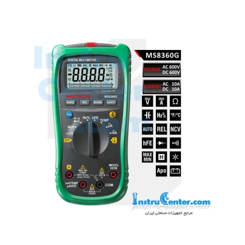 مولتی متر دیجیتال مستک مدل MS8360G