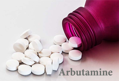 آربوتامین Arbutamine