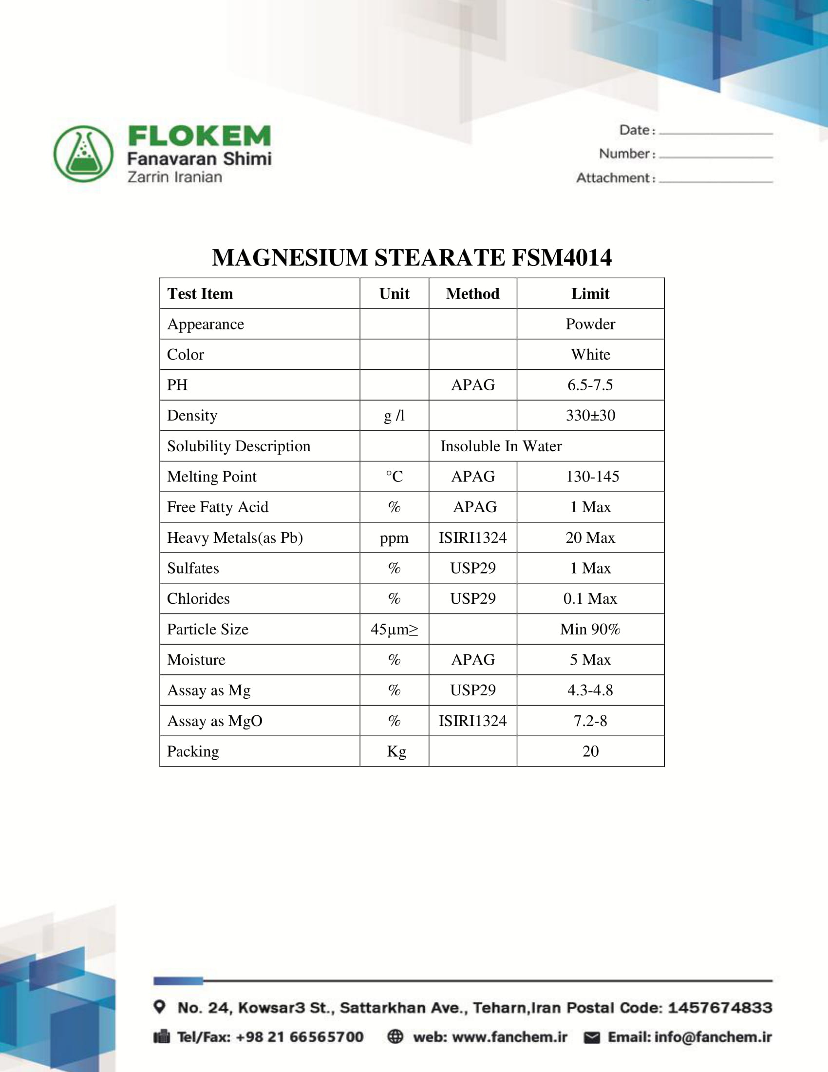 FSM4014 استئارات منیزیم