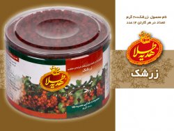 زرشک 200 گرم استوانه