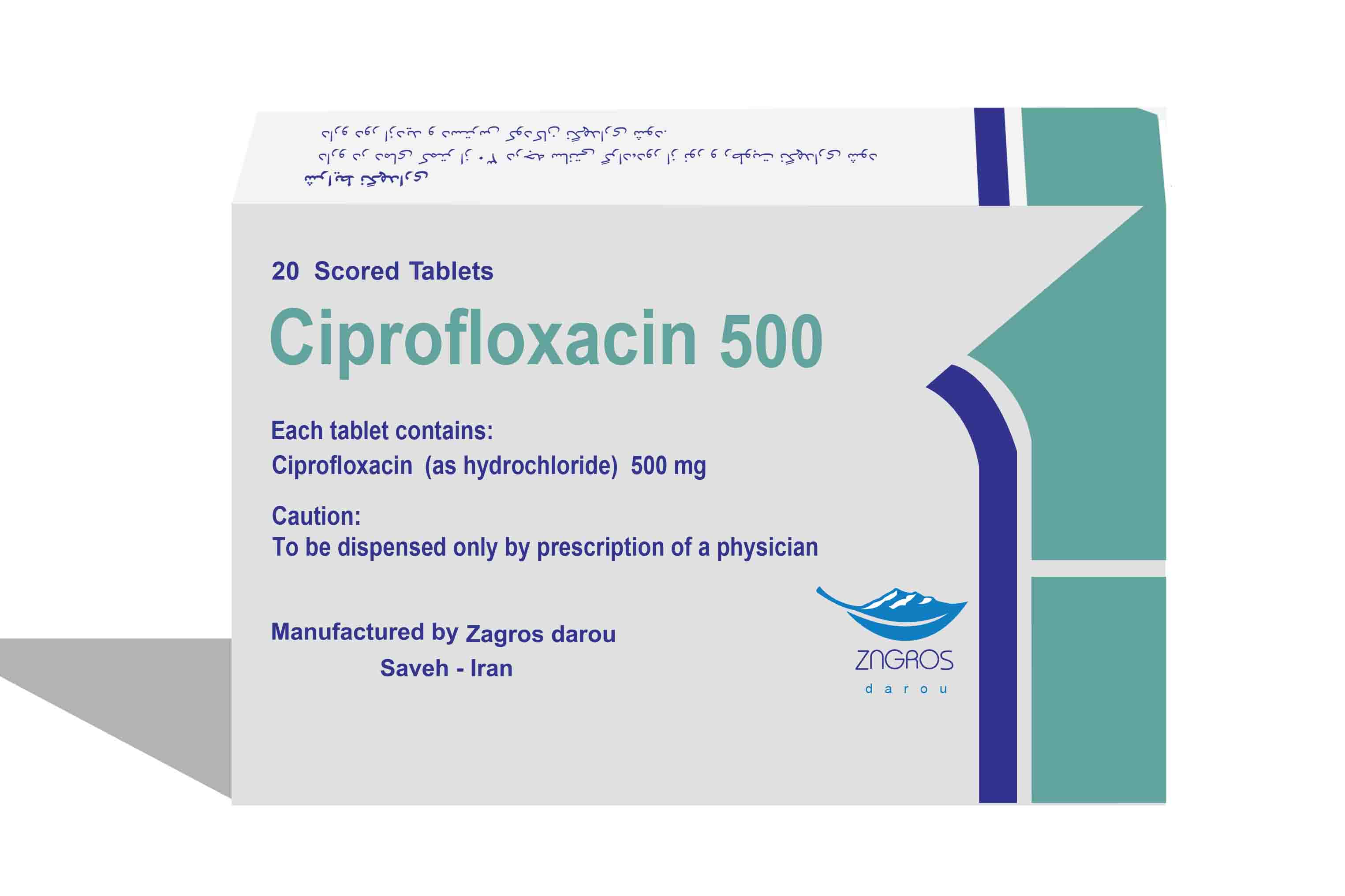 Ciprofloxacin 500