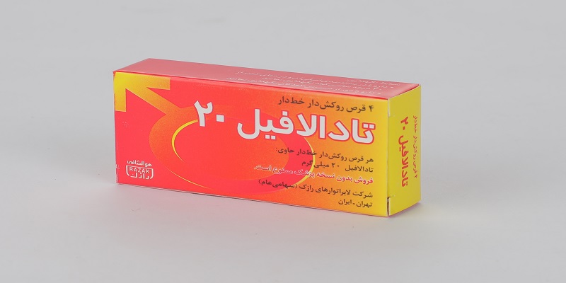 Tadalafil 20 Fa