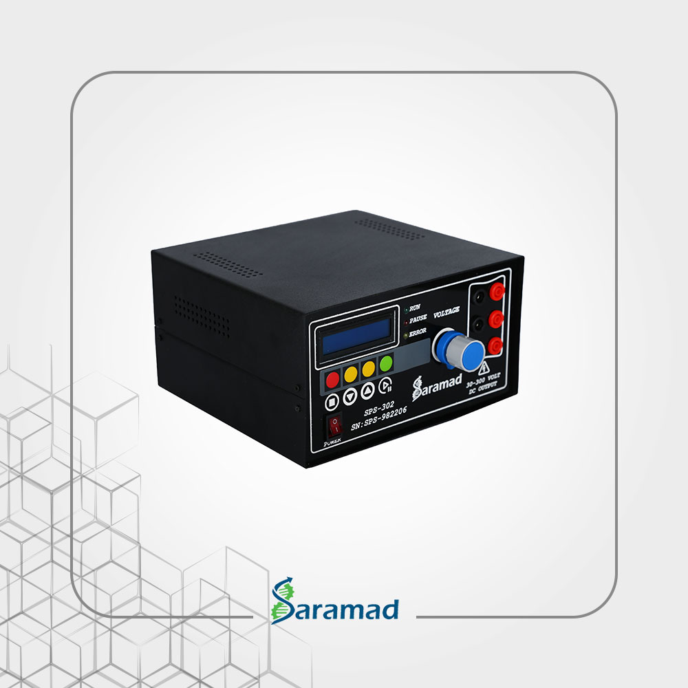 منبع تغذیه دیجیتال