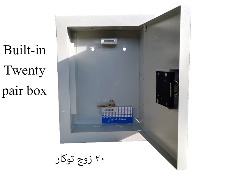 باکس مخابراتی Telecommunication Box